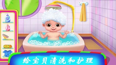 芭比公主怀孕生宝宝免费中文下载-芭比公主怀孕生宝宝手游免费下载