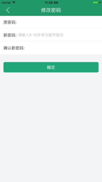辽宁学考官网版app下载-辽宁学考免费版下载安装