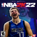 NBA2K22超强最新游戏下载-NBA2K22超强安卓版下载