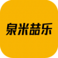 泉米喆乐最新版手机app下载-泉米喆乐无广告版下载