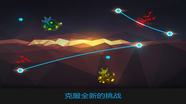 水晶战线最新版手游下载-水晶战线免费中文下载