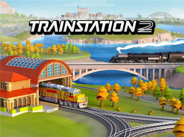 火车大亨模拟器2游戏下载安装-火车大亨模拟器2最新免费版下载