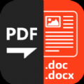 pdf转换器文档转换软件安卓免费版下载-pdf转换器文档转换安卓高级版下载
