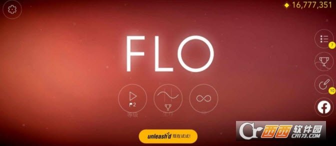 FLO逃离黑暗最新免费版下载-FLO逃离黑暗游戏下载