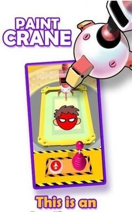 油漆起重机(Art Crane)免费中文下载-油漆起重机(Art Crane)手游免费下载