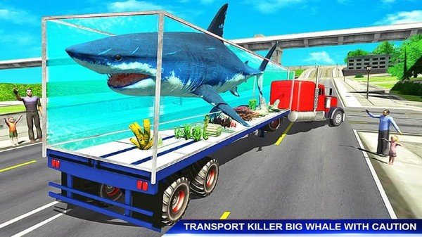海洋动物运输车驾驶最新免费版下载-海洋动物运输车驾驶游戏下载
