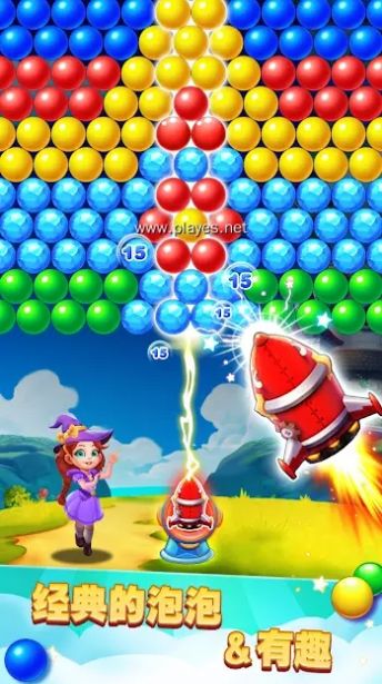 泡泡射击魔法爆破游戏手机版下载-泡泡射击魔法爆破最新版下载