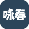 亿拳官网版app下载-亿拳免费版下载安装