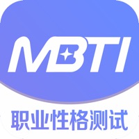 MBTI职业性格测试下载2022最新版-MBTI职业性格测试无广告手机版下载