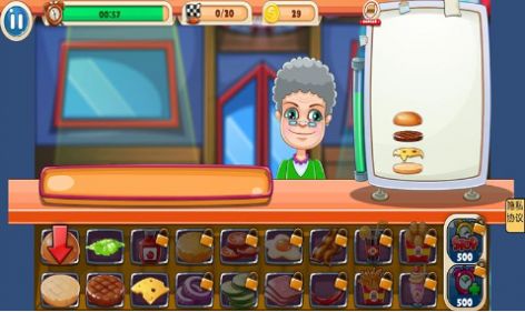 食堂阿姨模拟器最新游戏下载-食堂阿姨模拟器安卓版下载