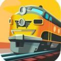 空闲火车铁路大亨2022游戏下载安装-空闲火车铁路大亨2022最新免费版下载