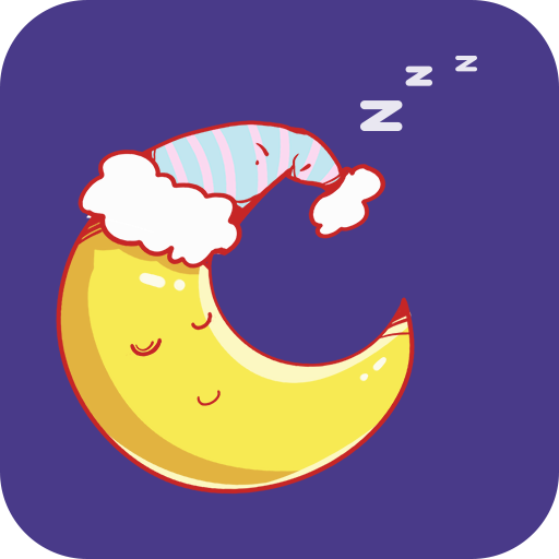 睡觉赚安卓版手机软件下载-睡觉赚无广告版app下载