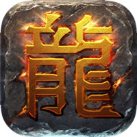 红日大陆传奇游戏手机版下载-红日大陆传奇最新版下载