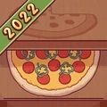 美味的披萨(Pizza)安卓版下载-美味的披萨(Pizza)手游下载