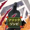 轻弹僵尸游戏下载安装-轻弹僵尸最新免费版下载