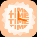 时间提醒计时器app最新版下载-时间提醒计时器手机清爽版下载
