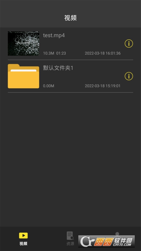 贝卡影音播放器无广告版app下载-贝卡影音播放器官网版app下载