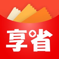 享省部落官网版app下载-享省部落免费版下载安装