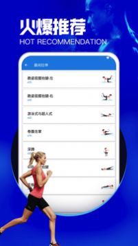 环球体育永久免费版下载-环球体育下载app安装