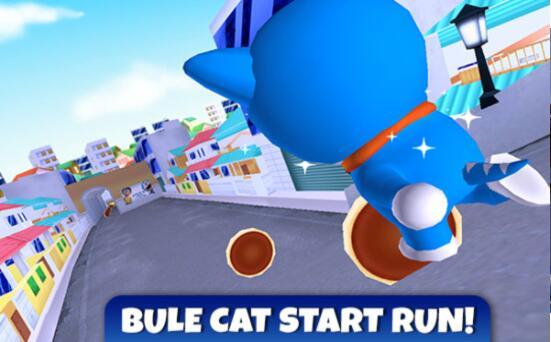 机器猫跑酷3D最新游戏下载-机器猫跑酷3D安卓版下载
