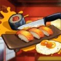 料理模拟器游戏下载安装-料理模拟器最新免费版下载