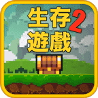 像素生存者2修改版最新版手游下载-像素生存者2修改版免费中文下载