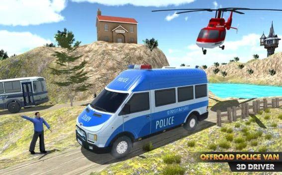 警用汽车模拟驾驶手机版最新免费版下载-警用汽车模拟驾驶手机版游戏下载