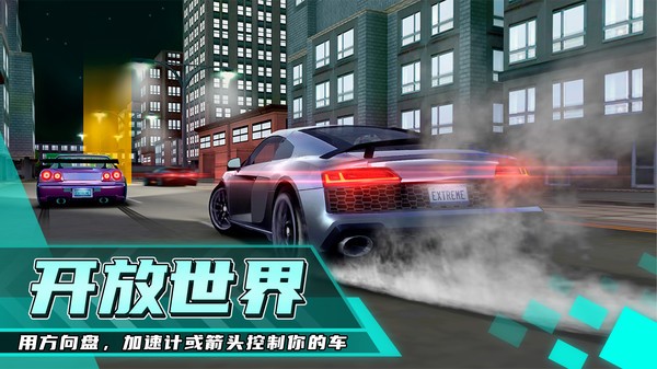 超级赛车驾驶手游最新版手游下载-超级赛车驾驶手游免费中文手游下载