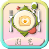 厨艺大师菜谱大全app下载-厨艺大师菜谱大全app手机版1.0.0