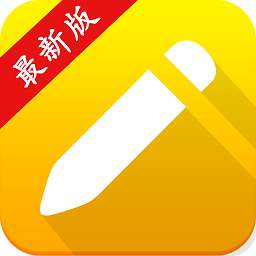 小学生写汉字官方版2022最新版-小学生写汉字最新手机版