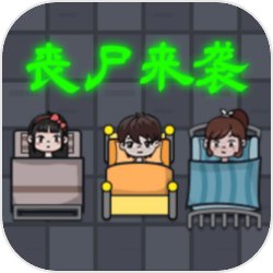 恐怖的凶宅最新版手游下载-恐怖的凶宅免费中文手游下载
