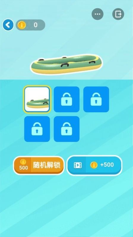 企鹅历险记2免费中文手游下载-企鹅历险记2手游免费下载