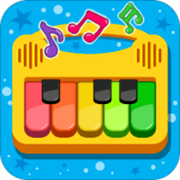 宝宝钢琴安卓版手机软件下载-宝宝钢琴无广告版app下载