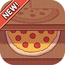 可口的披萨美味的披萨中文版最新免费版手游下载-可口的披萨美味的披萨中文版安卓游戏下载