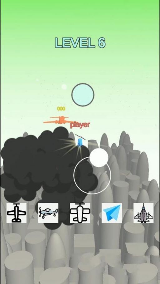 变形飞机竞赛免费中文手游下载-变形飞机竞赛手游免费下载
