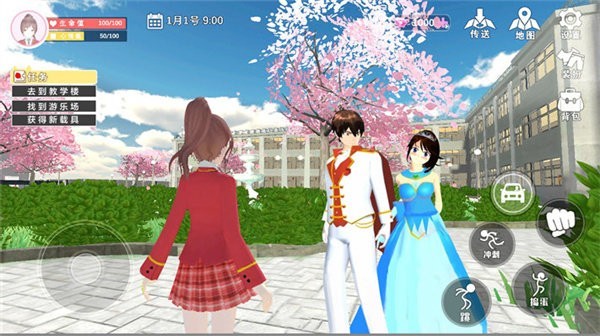 樱花校园高中姐姐游戏下载-樱花校园高中姐姐游戏官方安卓版 V1.0 