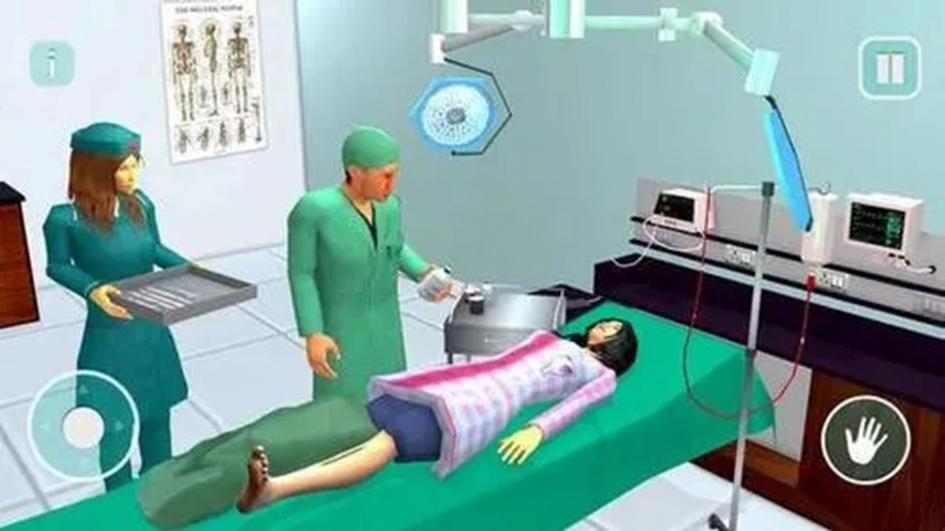 外科手术医生模拟器手游下载-外科手术医生模拟器免费手游下载 V1.3