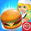 汉堡美食街手游游戏下载-汉堡美食街手游游戏官方安卓版 V1.1