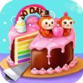 蛋糕物语制作手游游戏下载-蛋糕物语制作手游游戏手机版 V1.0