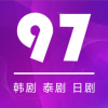 97剧迷app下载-97剧迷app软件最新版1.5.0.7
