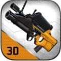 真实世界模拟枪械最新免费版手游下载-真实世界模拟枪械安卓游戏下载