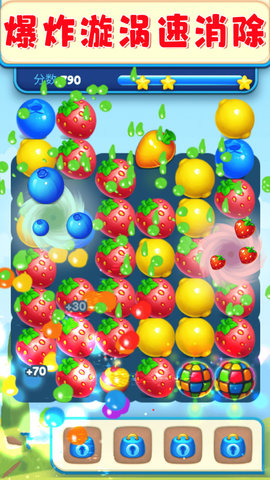 欢乐水果大师最新免费版手游下载-欢乐水果大师安卓游戏下载