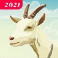 动物复仇者模拟手游下载安装-动物复仇者模拟最新免费版游戏下载