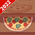 餐厅养成记可口的披萨手游