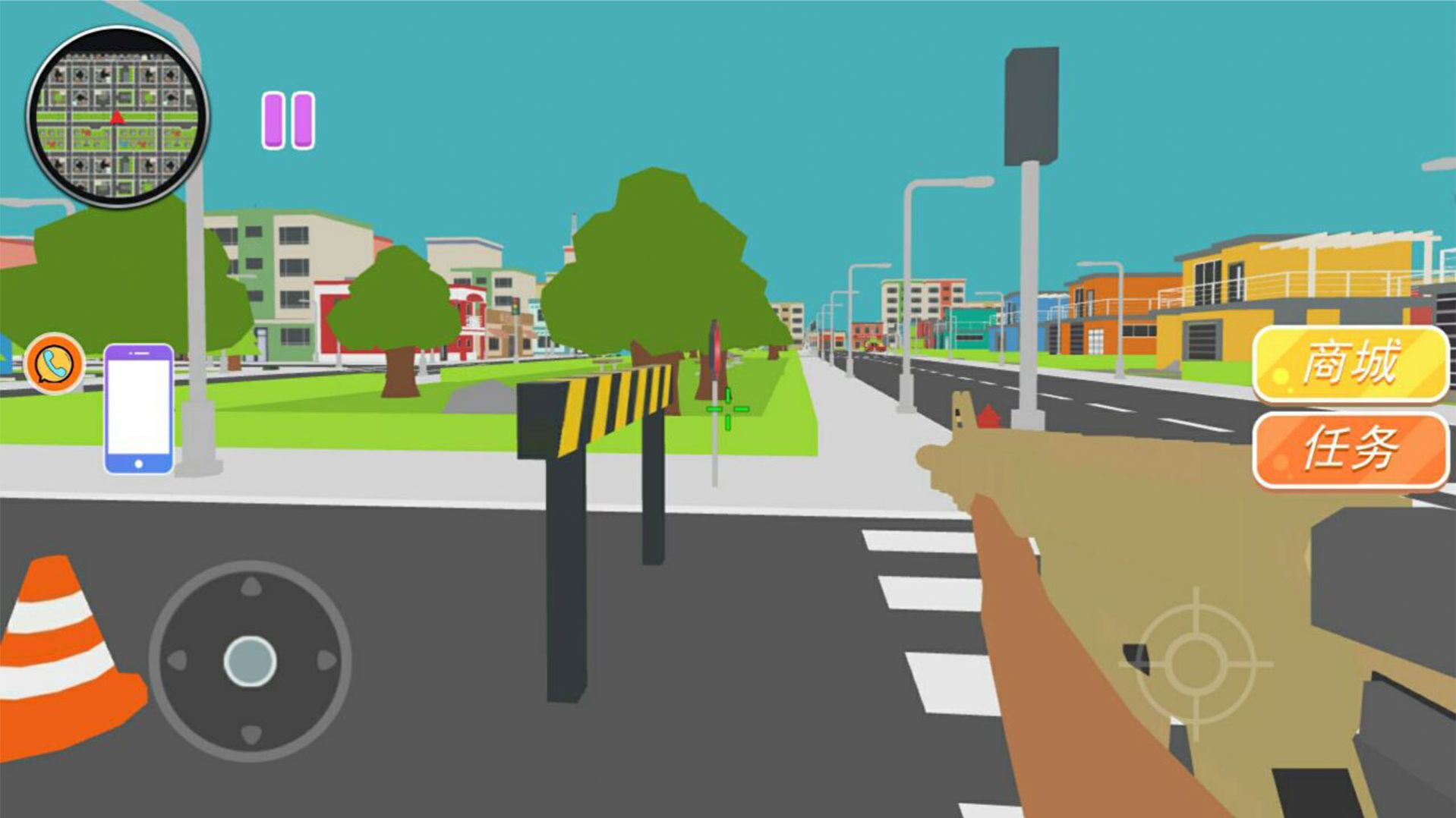 毁灭城市模拟手游游戏下载-毁灭城市模拟手游游戏最新版 V1.0.0