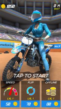 翻转摩托车最新免费版手游下载-翻转摩托车安卓游戏下载