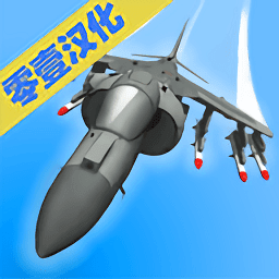 空军训练营游戏手机版下载-空军训练营最新版手游下载