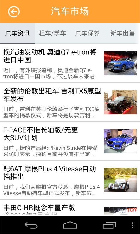 武昌生活圈最新版手机app下载-武昌生活圈无广告版下载