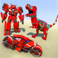 恐龙机器人自行车变形(Dino Robot Bike Transform)安卓版游戏下载-恐龙机器人自行车变形(Dino Robot Bike Transform)手游下载