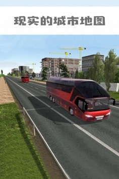 卡车模拟器驾驶最新免费版手游下载-卡车模拟器驾驶安卓游戏下载